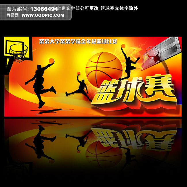 巴西VS挪威直播_巴西VS挪威低延迟流畅直播_2026世界杯32强对阵图...@逆风飞翔的跑者的动态 巴西VS挪威直播_巴西VS挪威低延迟流畅直播_2026世界杯32强对阵图...@逆风飞翔的跑者的动态