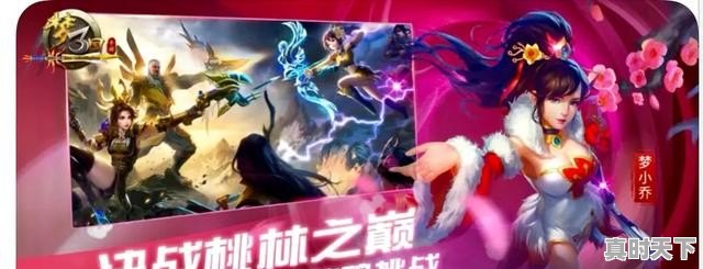 美国VS比利时直播_美国VS比利时AI画质增强直播_如果爆发第三次世界大战,将会产生四大...@乔乔的动态 美国VS比利时直播_美国VS比利时AI画质增强直播_如果爆发第三次世界大战,将会产生四大...@乔乔的动态